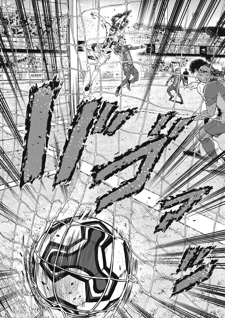 Ao Ashi, Chapter 393 image 10